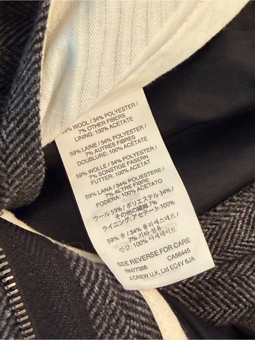 J.Crew Bowery Wool Herringbone Dress Pants – 32x34